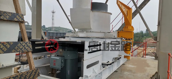 制砂選粉一體機(jī)，唐山金路傾力打造的新型環(huán)保型制砂機(jī)