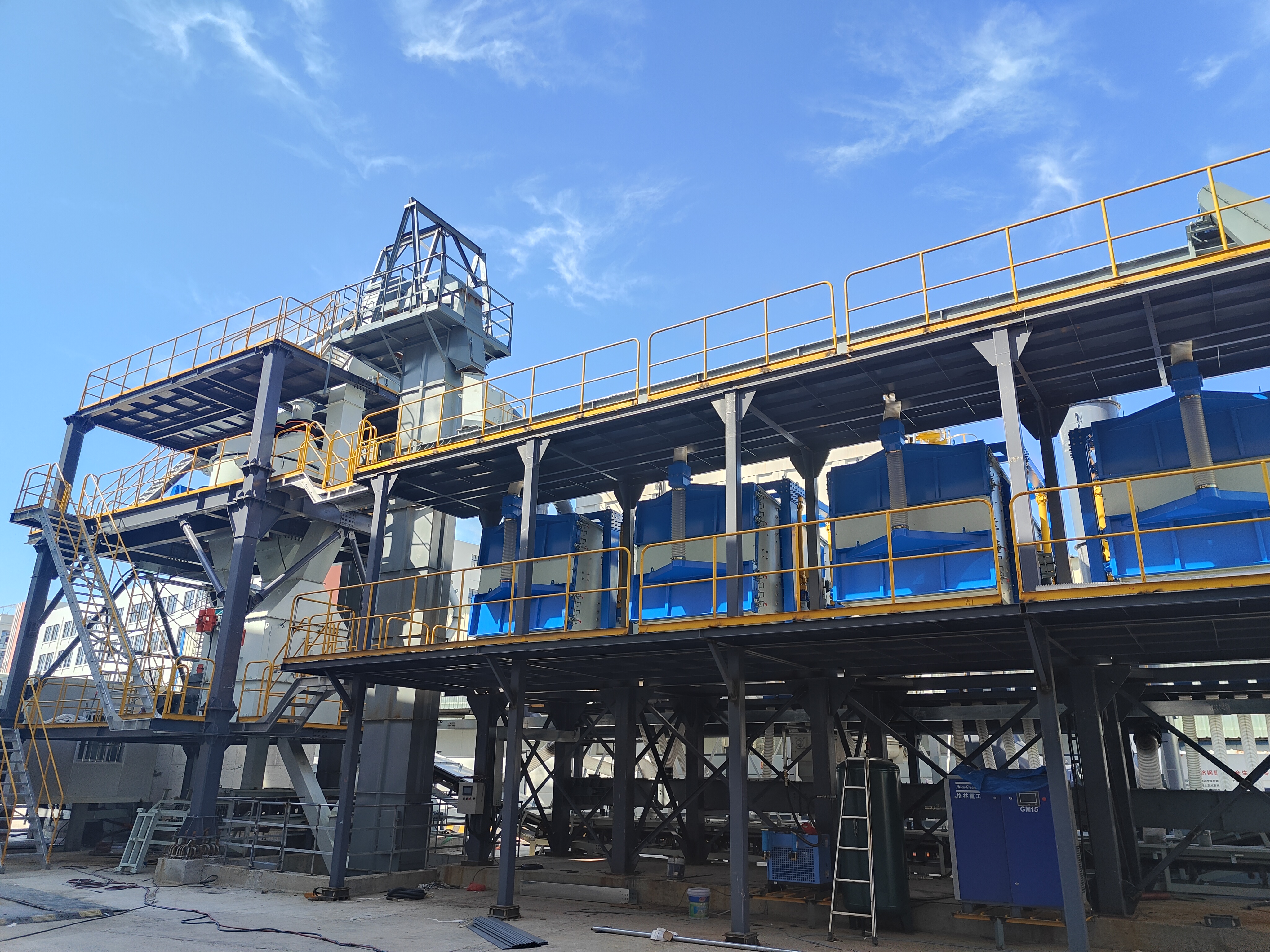 干法制砂樓：讓鋼渣變廢為寶的神奇力量